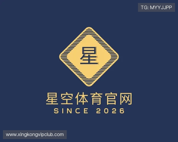 发现星空体育官网